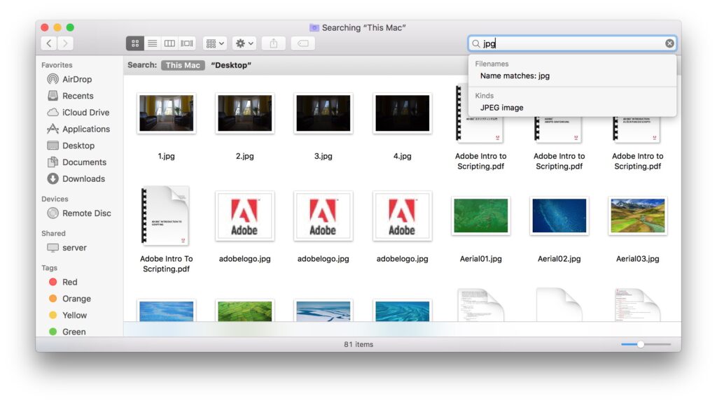 finder-search-bar Finder search bar showing file search results for any file that includes the letters 'jpg'.